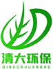 Hebei Qingda Environmental Protection Machinery Co., Ltd.